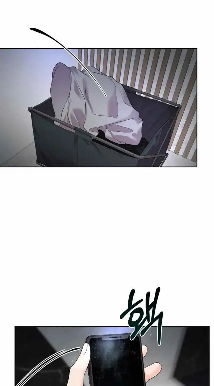 image-komik-the-change-of-season-chapter-5-63/85