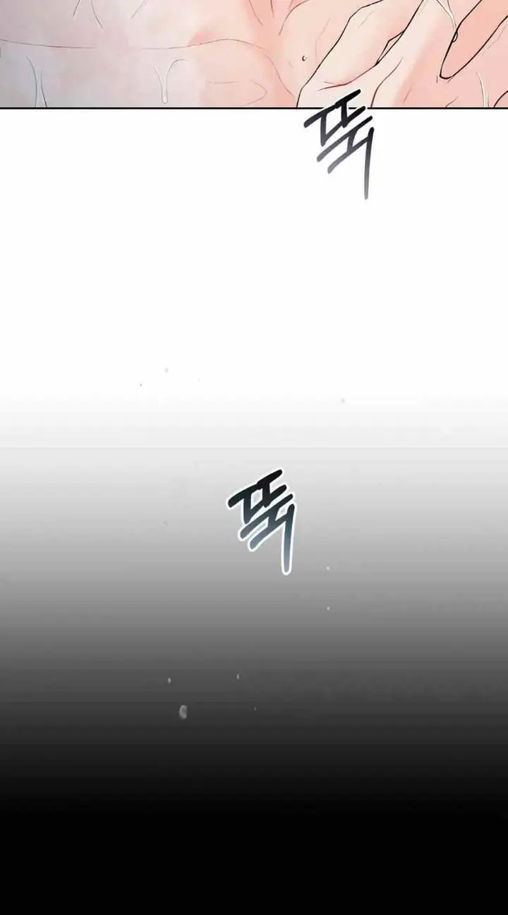 image-komik-the-change-of-season-chapter-5-68/85