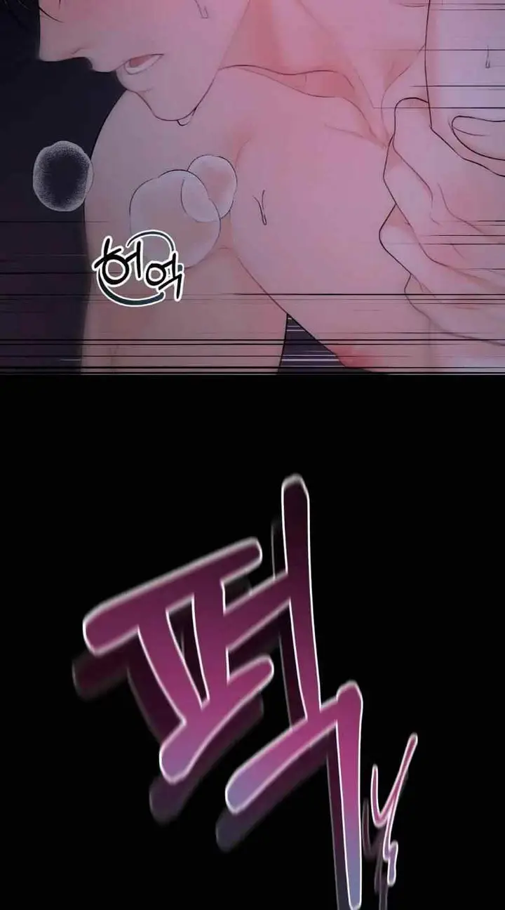 image-komik-the-change-of-season-chapter-5-77/85