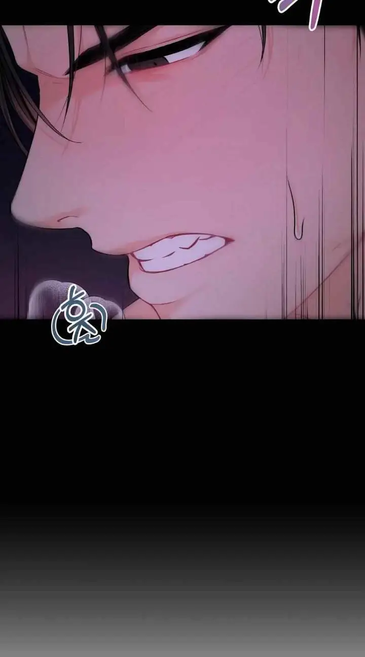 image-komik-the-change-of-season-chapter-5-79/85