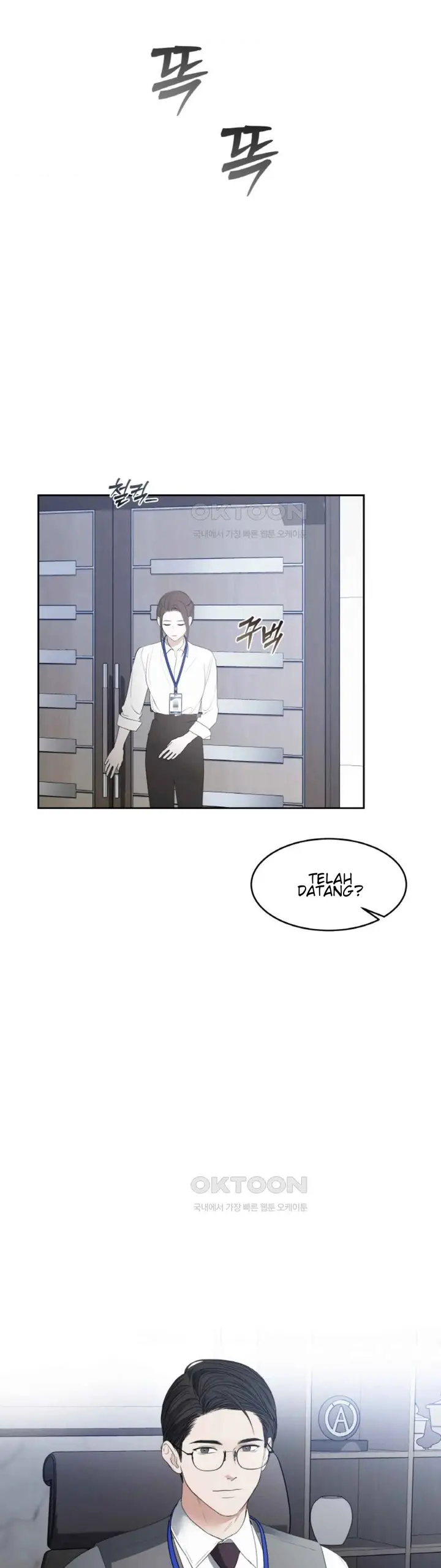 image-komik-the-change-of-season-chapter-50-6/25