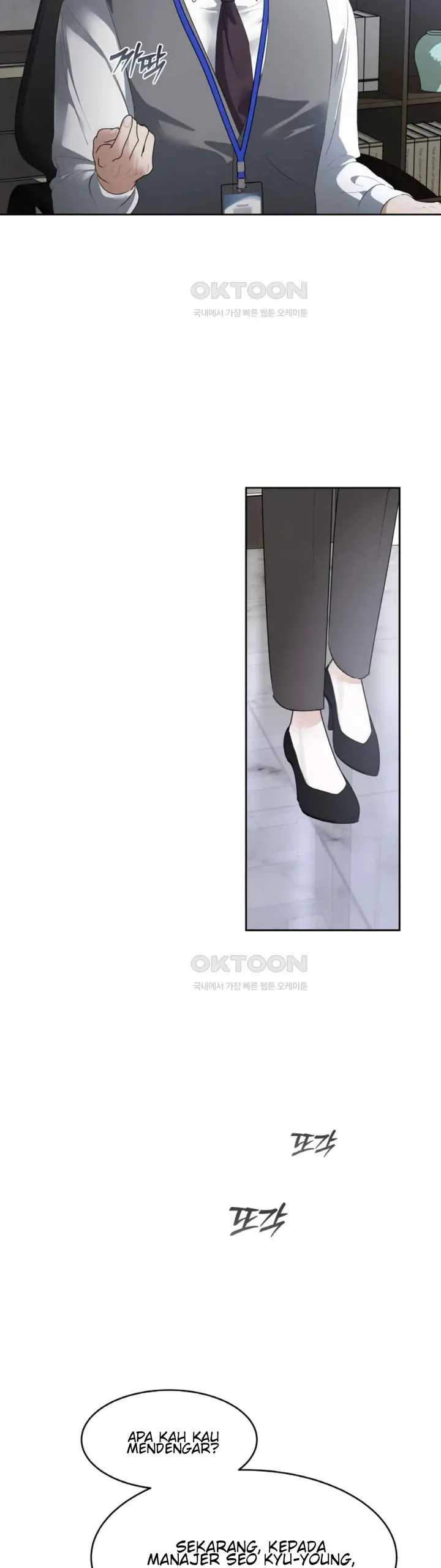 image-komik-the-change-of-season-chapter-50-7/25