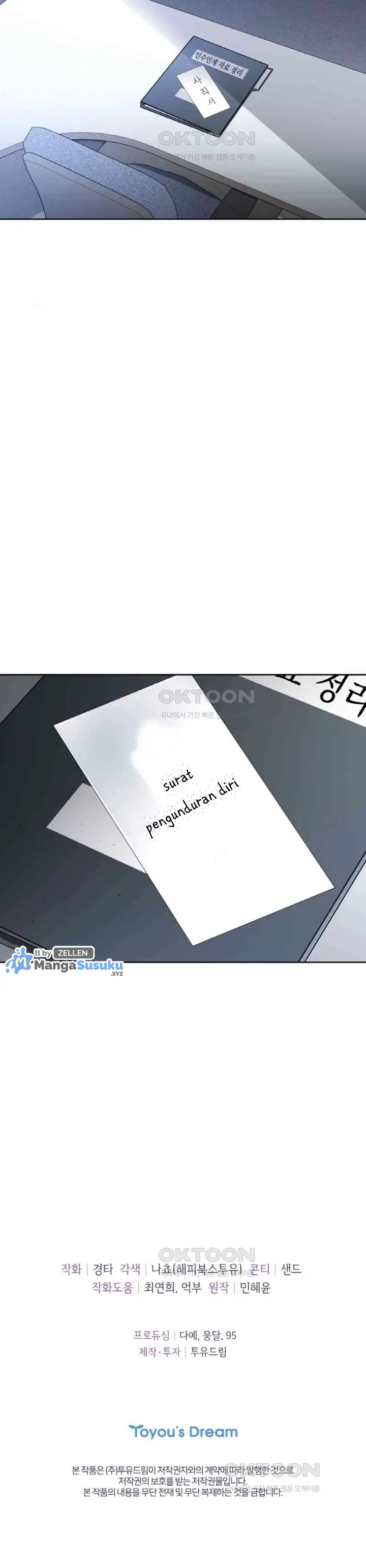 image-komik-the-change-of-season-chapter-51-23/25