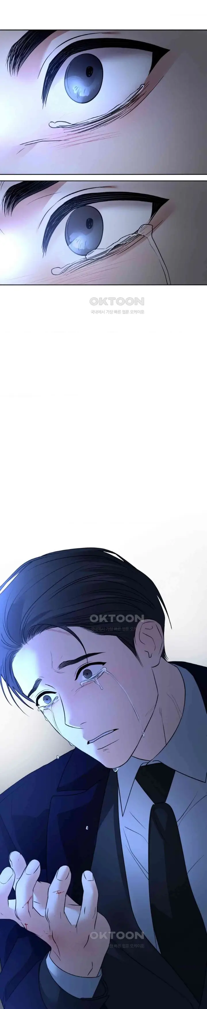 image-komik-the-change-of-season-chapter-52-13/29