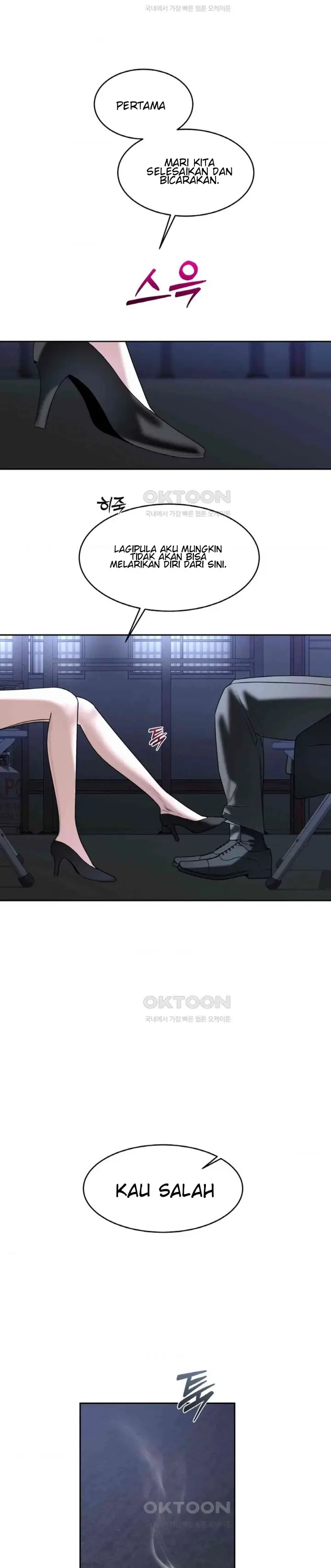 image-komik-the-change-of-season-chapter-53-8/32