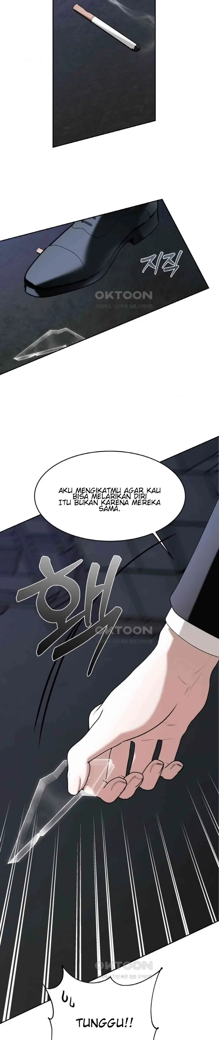 image-komik-the-change-of-season-chapter-53-9/32