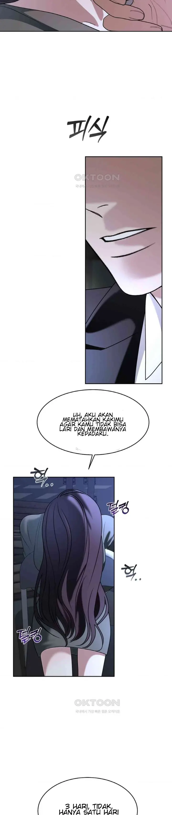 image-komik-the-change-of-season-chapter-53-11/32