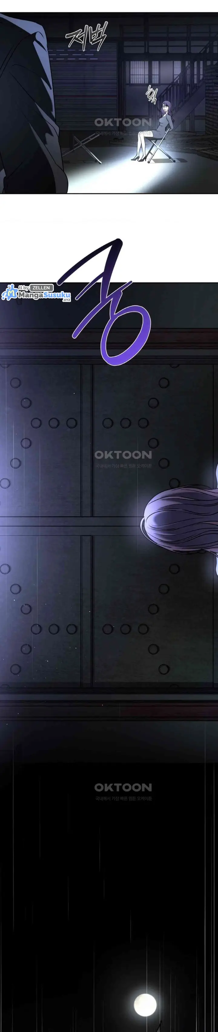 image-komik-the-change-of-season-chapter-53-14/32