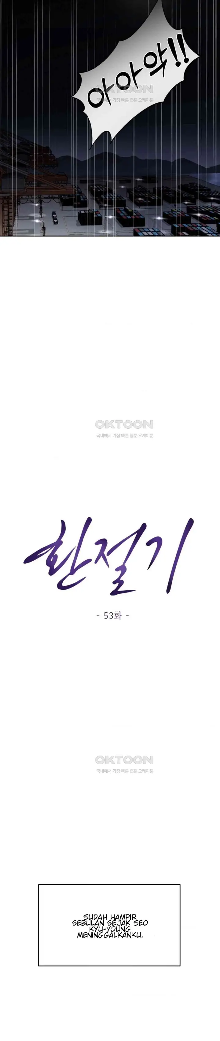 image-komik-the-change-of-season-chapter-53-15/32