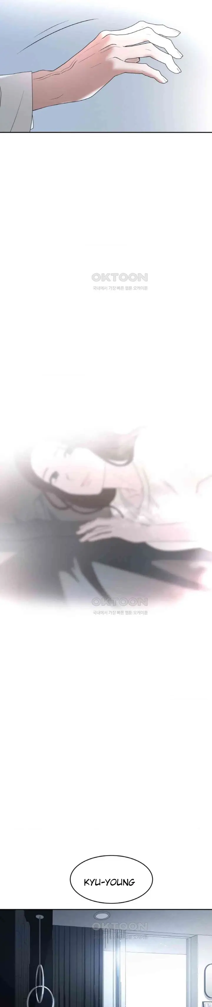 image-komik-the-change-of-season-chapter-53-19/32