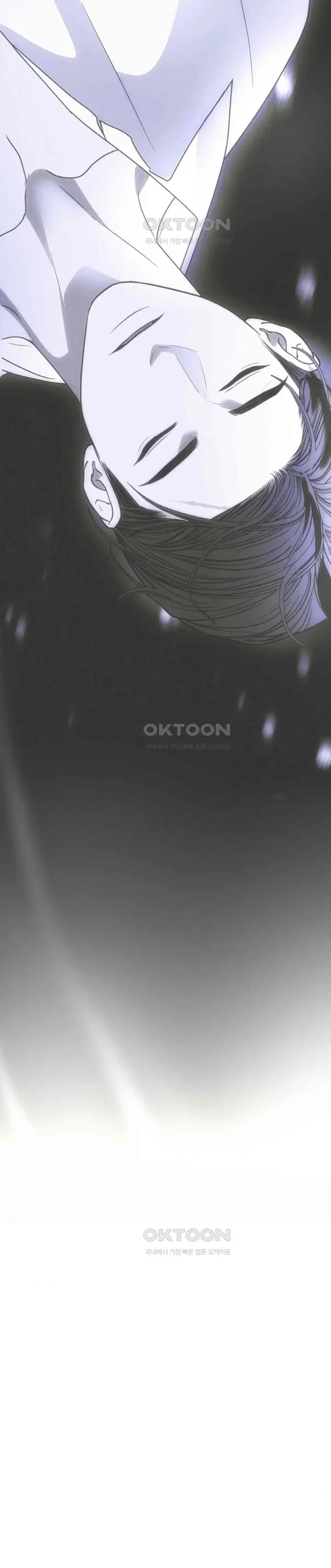 image-komik-the-change-of-season-chapter-53-23/32