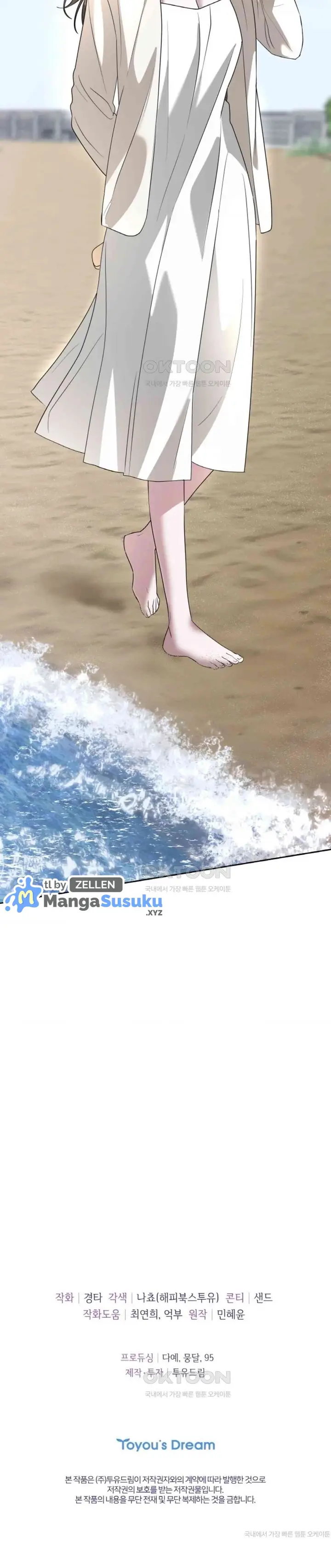 image-komik-the-change-of-season-chapter-53-30/32