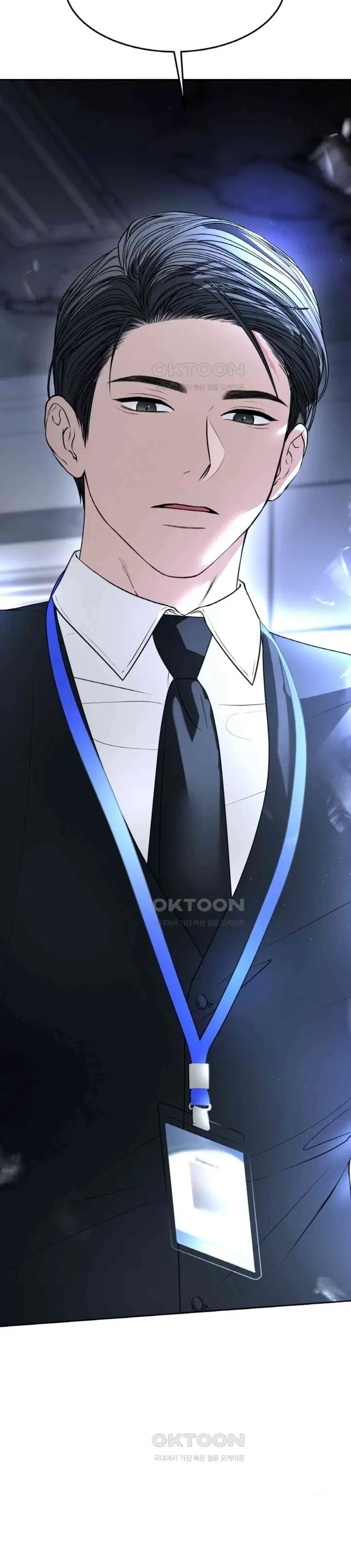 image-komik-the-change-of-season-chapter-54-19/22