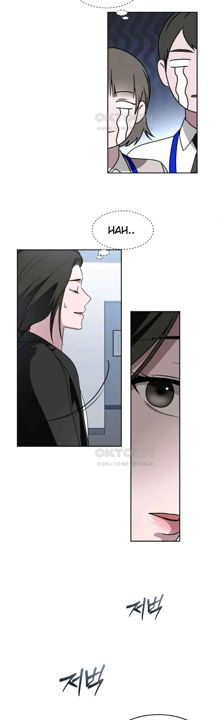 image-komik-the-change-of-season-chapter-55-3/18