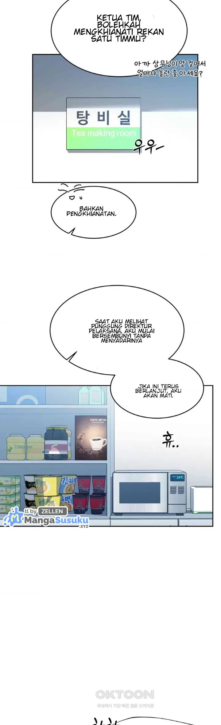 image-komik-the-change-of-season-chapter-55-5/18