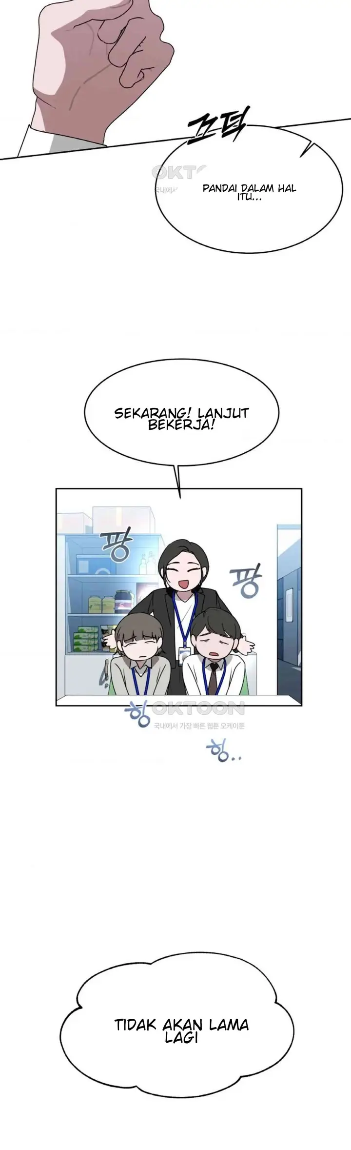 image-komik-the-change-of-season-chapter-55-10/18