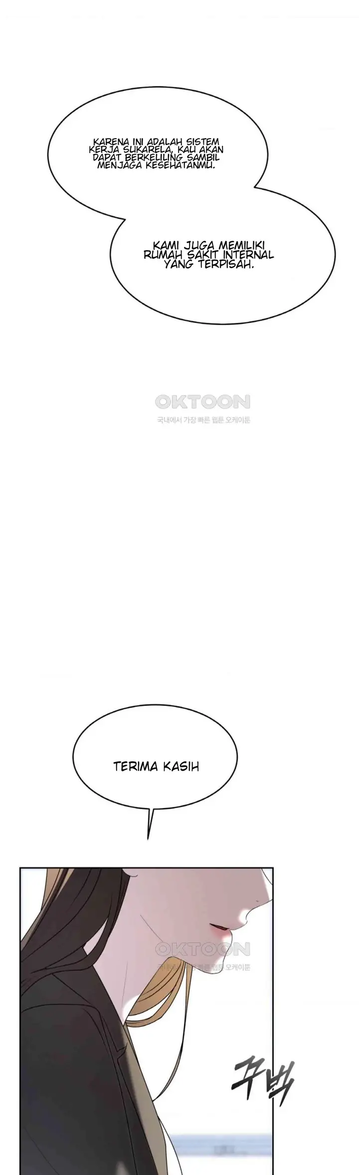 image-komik-the-change-of-season-chapter-55-14/18