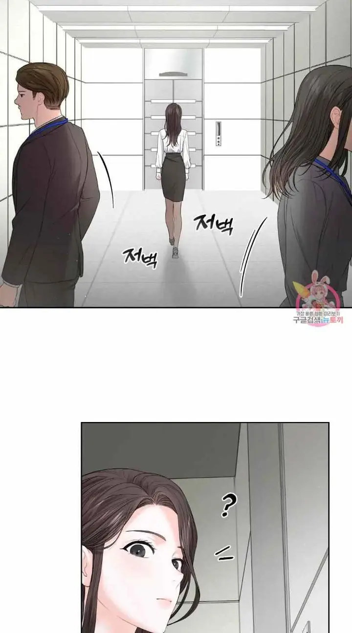 image-komik-the-change-of-season-chapter-6-11/87