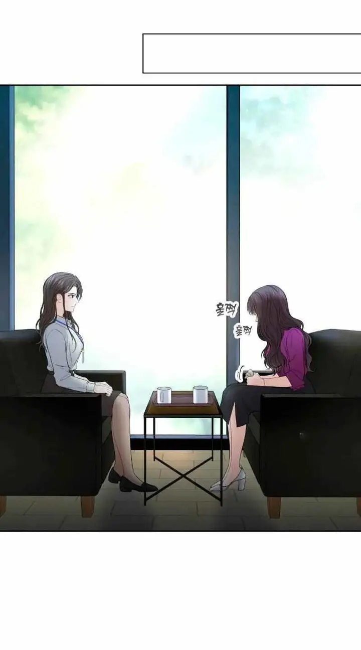 image-komik-the-change-of-season-chapter-6-33/87