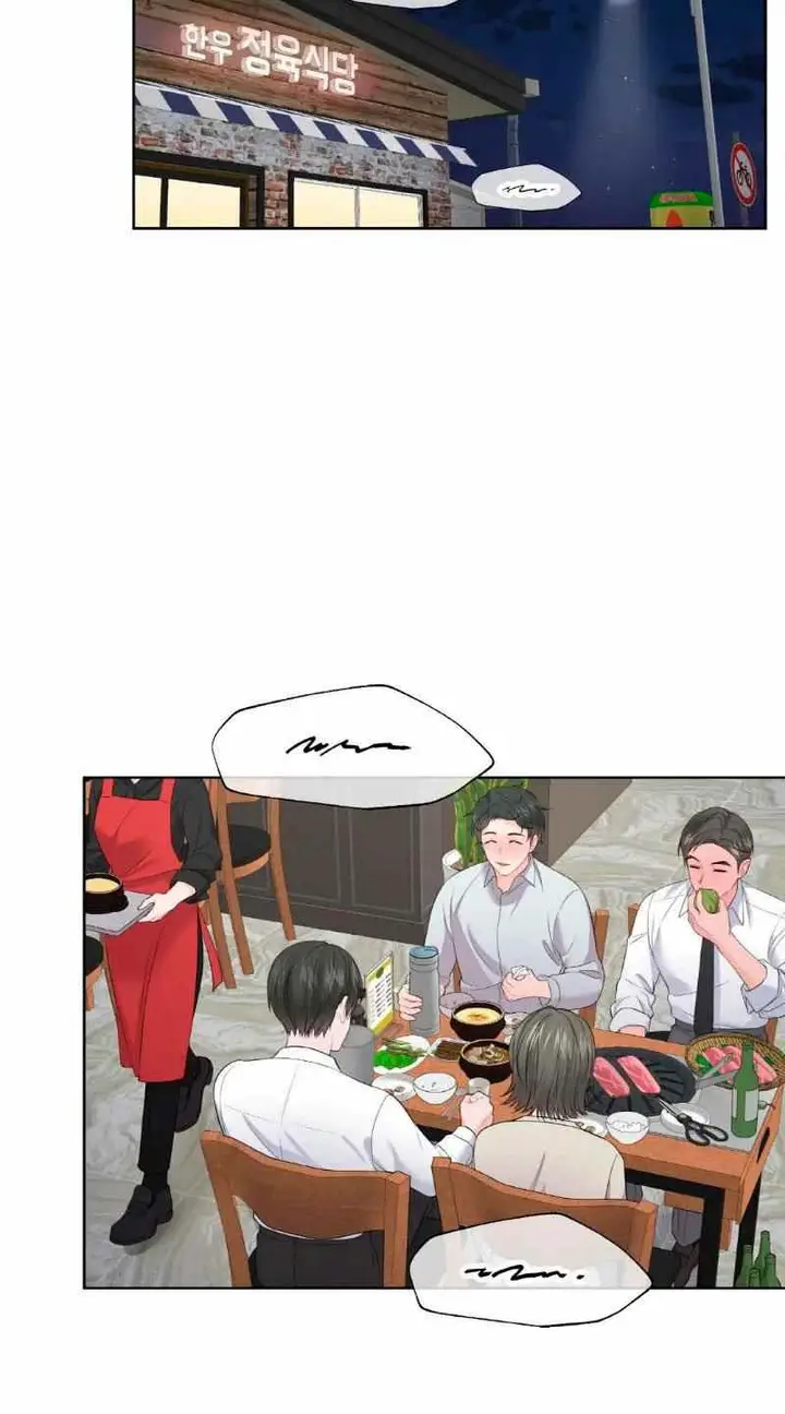 image-komik-the-change-of-season-chapter-6-48/87