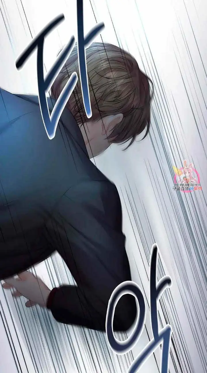 image-komik-the-change-of-season-chapter-7-71/88