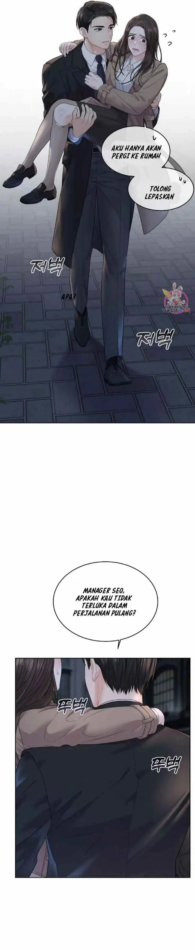 image-komik-the-change-of-season-chapter-8-8/23