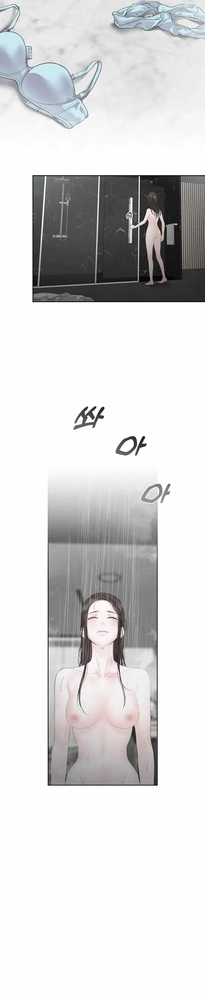 image-komik-the-change-of-season-chapter-8-14/23