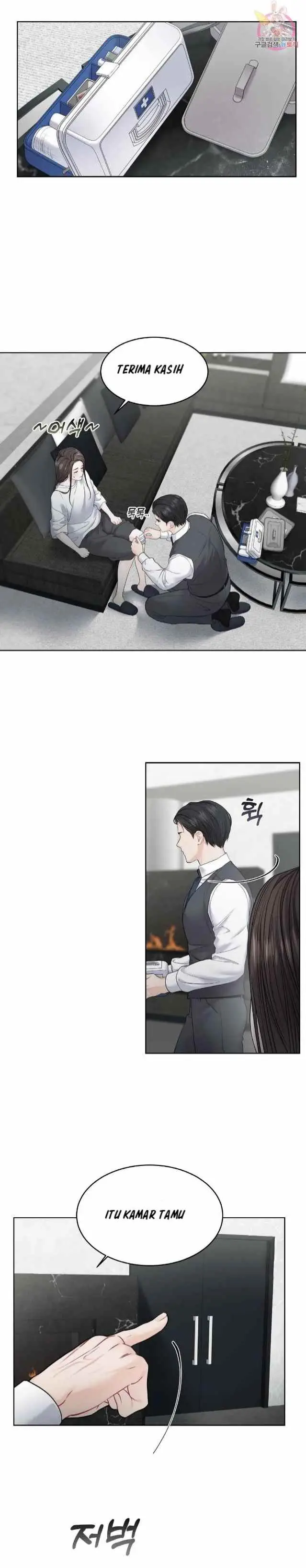 image-komik-the-change-of-season-chapter-8-19/23