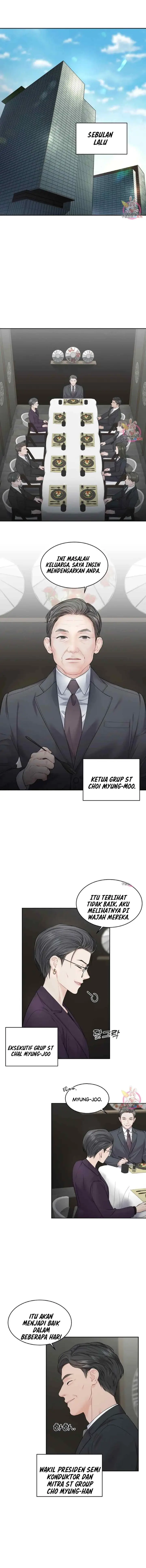 image-komik-the-change-of-season-chapter-9-2/23