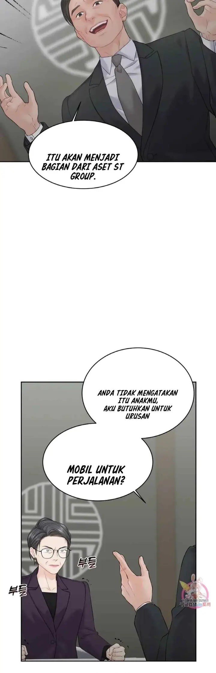 image-komik-the-change-of-season-chapter-9-5/23