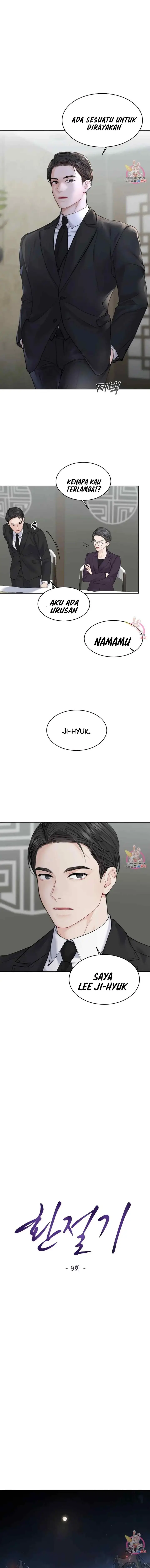 image-komik-the-change-of-season-chapter-9-6/23
