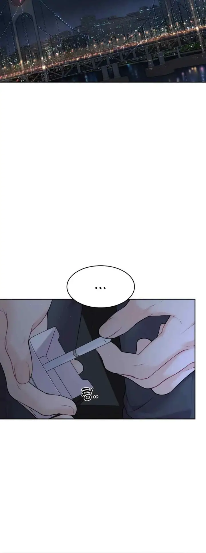 image-komik-the-change-of-season-chapter-9-7/23