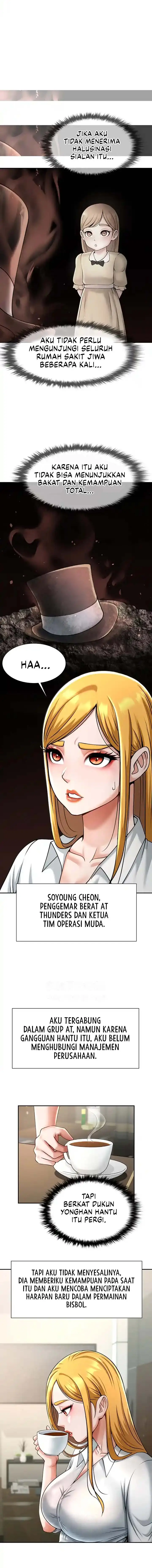 image-komik-the-cheat-code-hitter-fucks-them-all-chapter-10-17/19