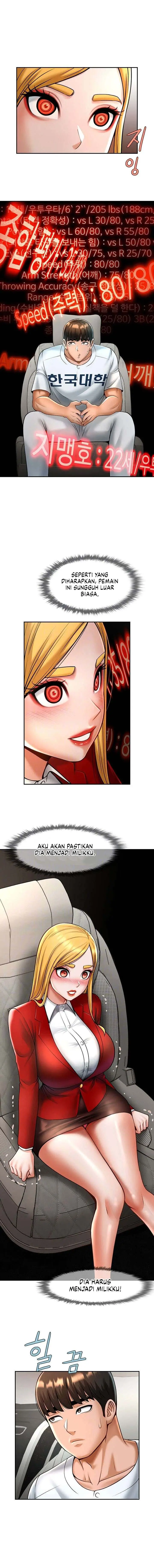image-komik-the-cheat-code-hitter-fucks-them-all-chapter-12-3/21
