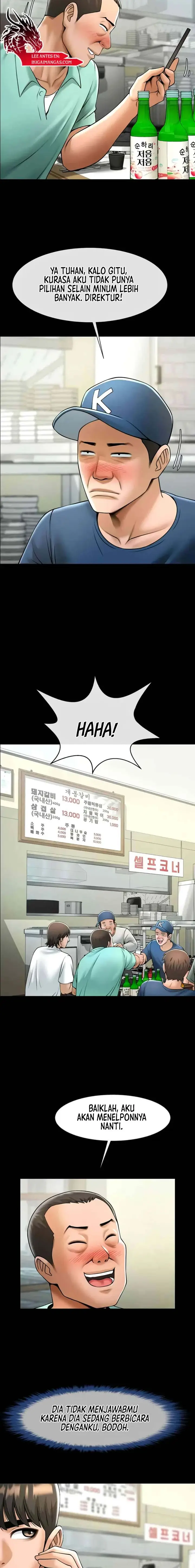 image-komik-the-cheat-code-hitter-fucks-them-all-chapter-19-14/21