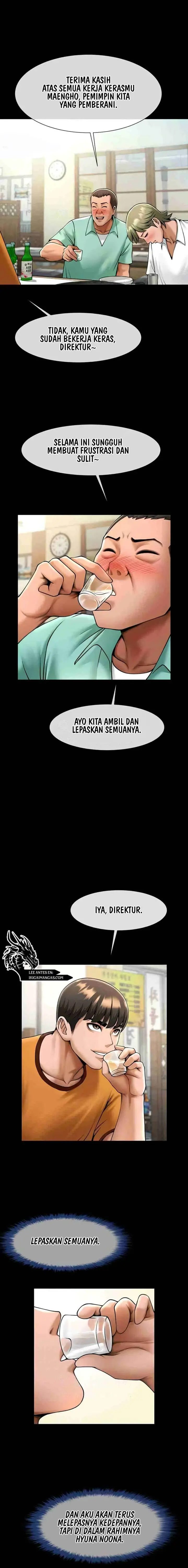 image-komik-the-cheat-code-hitter-fucks-them-all-chapter-20-2/19