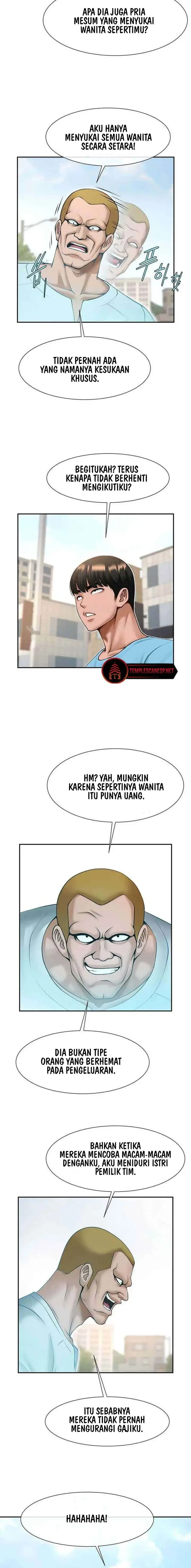 image-komik-the-cheat-code-hitter-fucks-them-all-chapter-23-3/19
