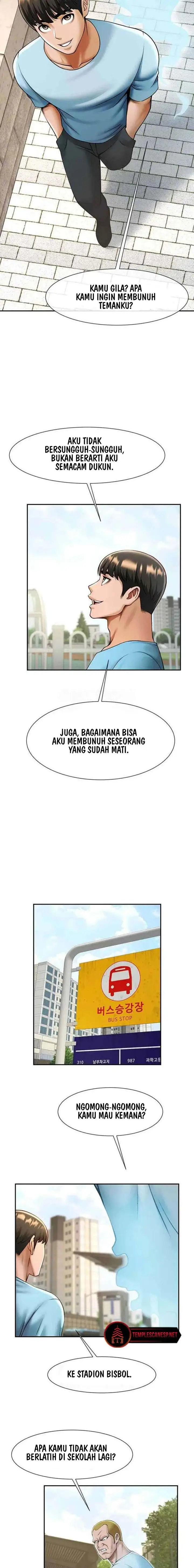 image-komik-the-cheat-code-hitter-fucks-them-all-chapter-23-5/19