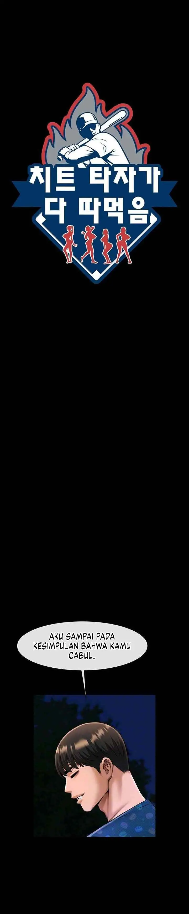 image-komik-the-cheat-code-hitter-fucks-them-all-chapter-28-1/15