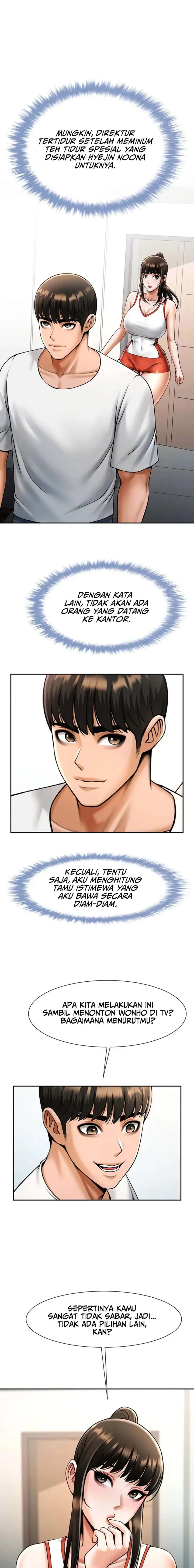 image-komik-the-cheat-code-hitter-fucks-them-all-chapter-43-5/20