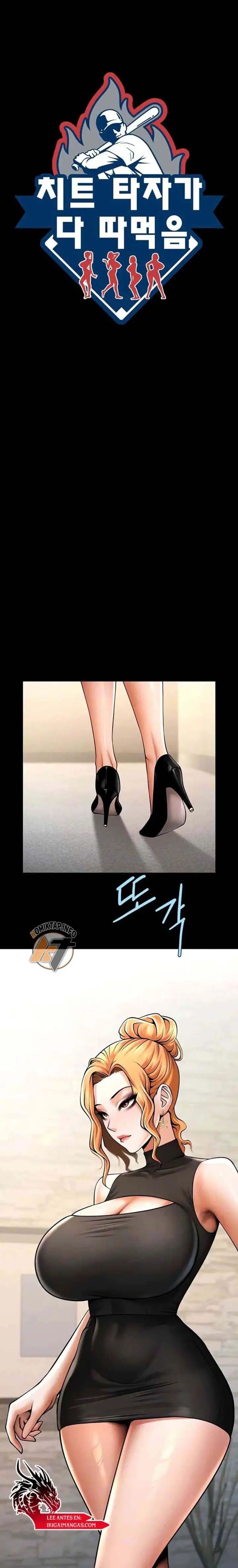image-komik-the-cheat-code-hitter-fucks-them-all-chapter-48-1/18