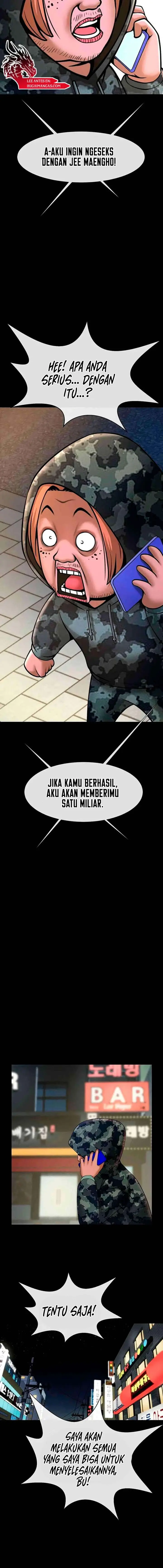 image-komik-the-cheat-code-hitter-fucks-them-all-chapter-49-14/17