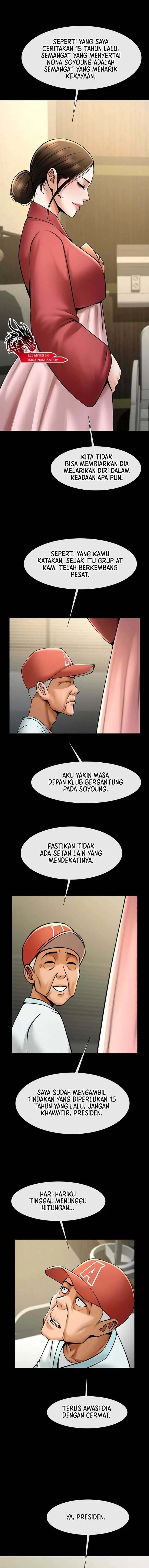 image-komik-the-cheat-code-hitter-fucks-them-all-chapter-50-15/17