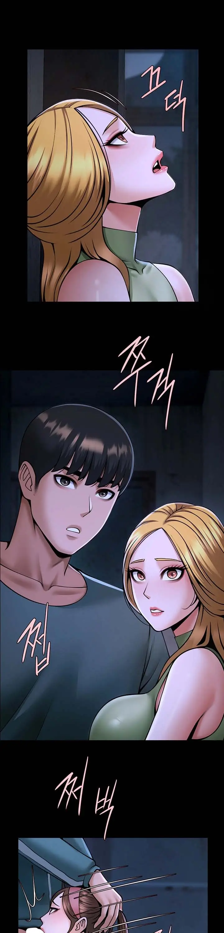 image-komik-the-cheat-code-hitter-fucks-them-all-chapter-53-9/19