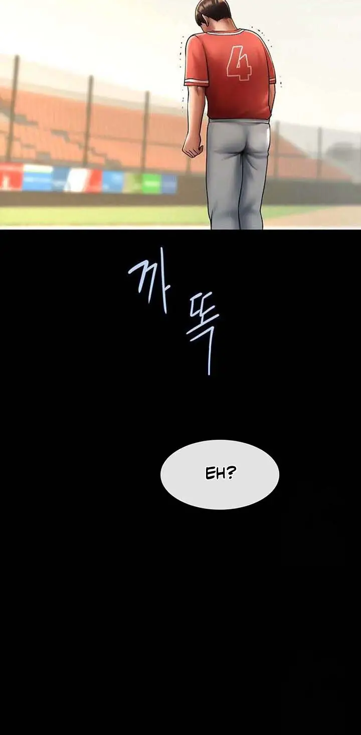 image-komik-the-cheat-code-hitter-fucks-them-all-chapter-59-8/17