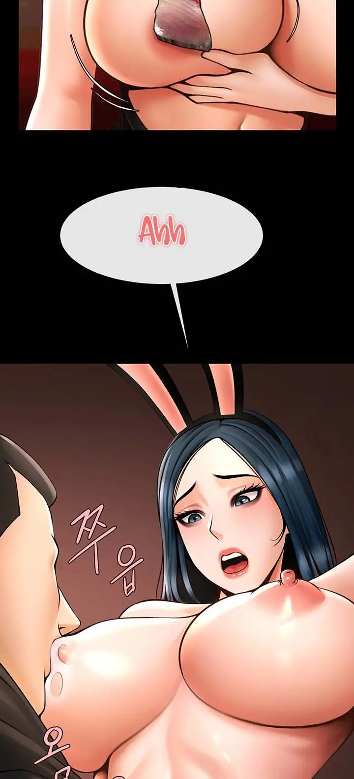 image-komik-the-cheat-code-hitter-fucks-them-all-chapter-66-5/17