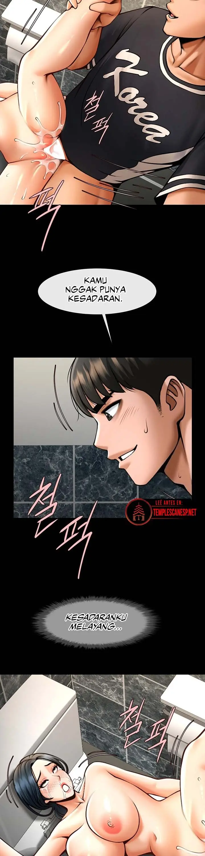 image-komik-the-cheat-code-hitter-fucks-them-all-chapter-73-10/18