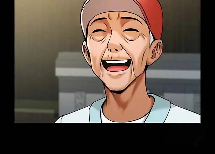 image-komik-the-cheat-code-hitter-fucks-them-all-chapter-80-2/12