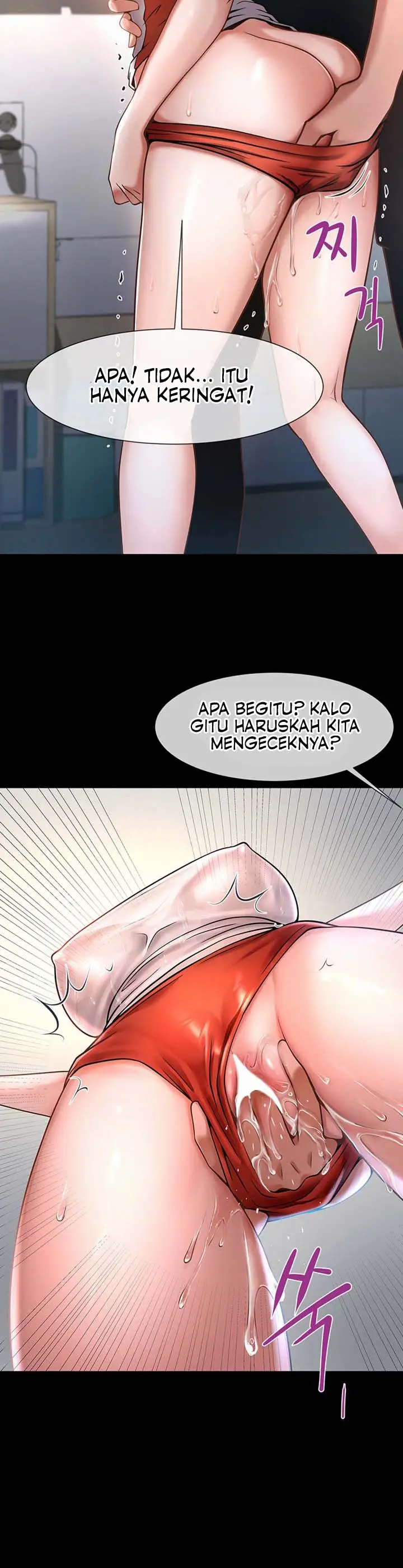 image-komik-the-cheat-code-hitter-chapter-01-1/27