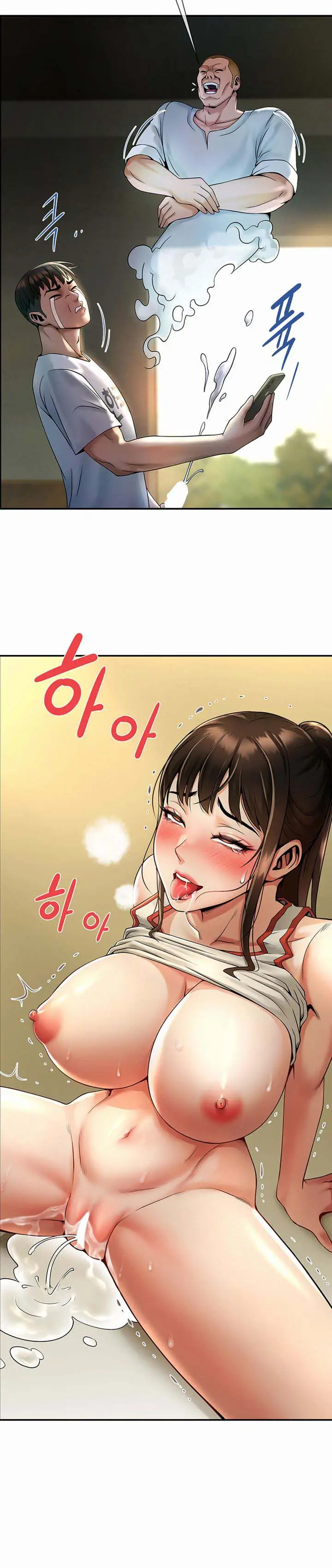 image-komik-the-cheat-code-hitter-chapter-01-21/27